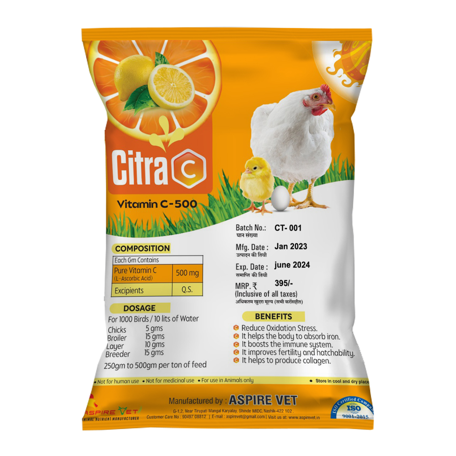 Citra C